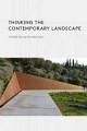 2017 Thinking Contemporary Landscape